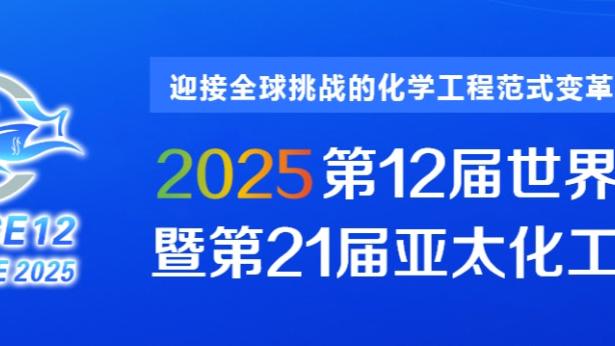 xổ số ngày 27 tháng 8 năm 2019 Ảnh chụp màn hình 1